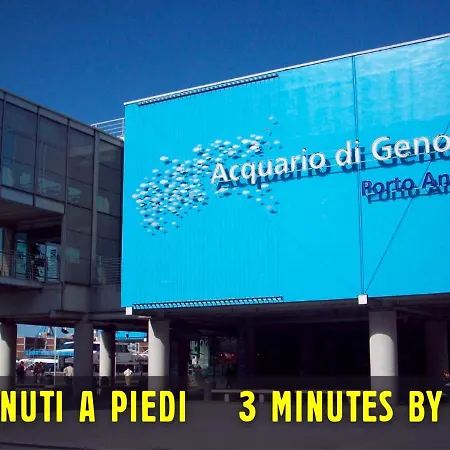 Elegante Loft In Centro Storico Acquario * ג'נובה